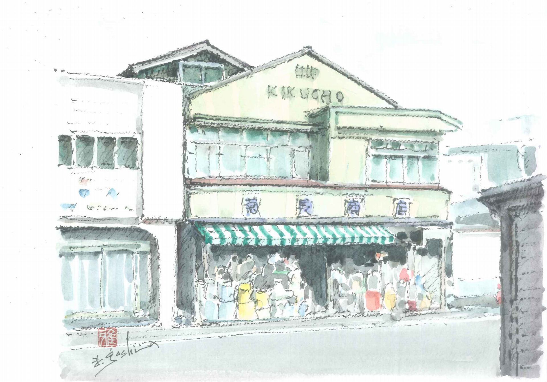 古い店舗